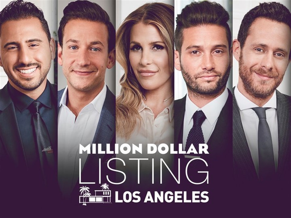 Million Dollar Listing Los Angeles - What2Watch