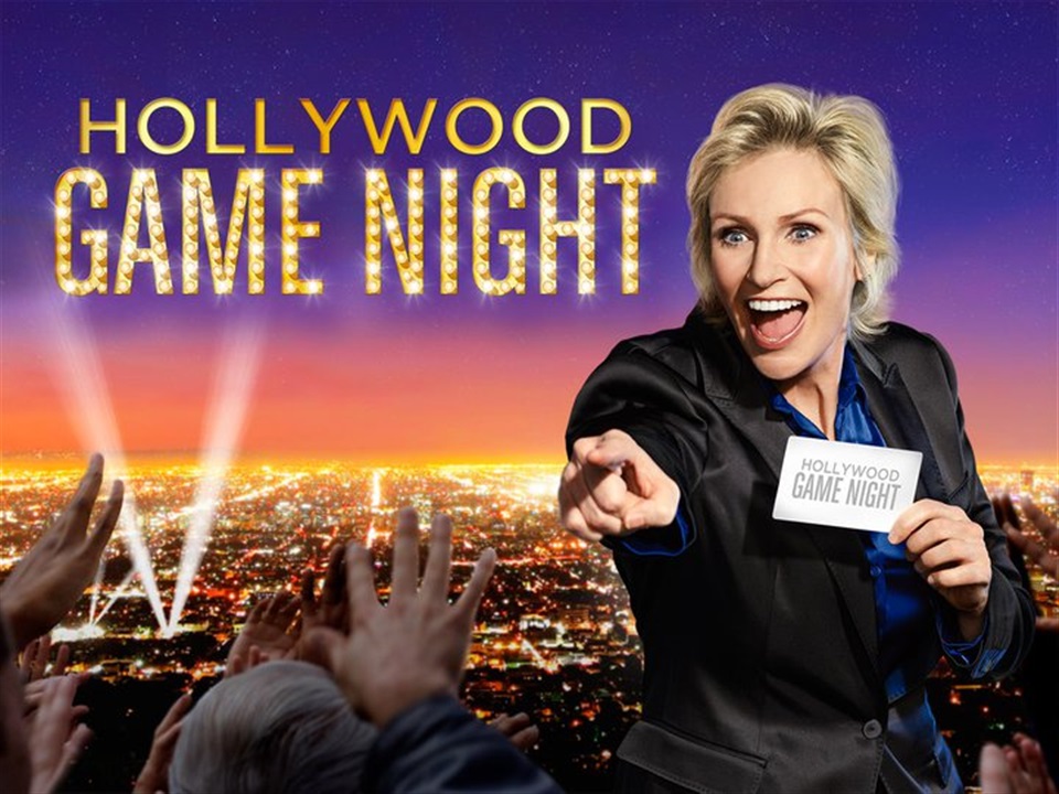 Hollywood Game Night - What2Watch