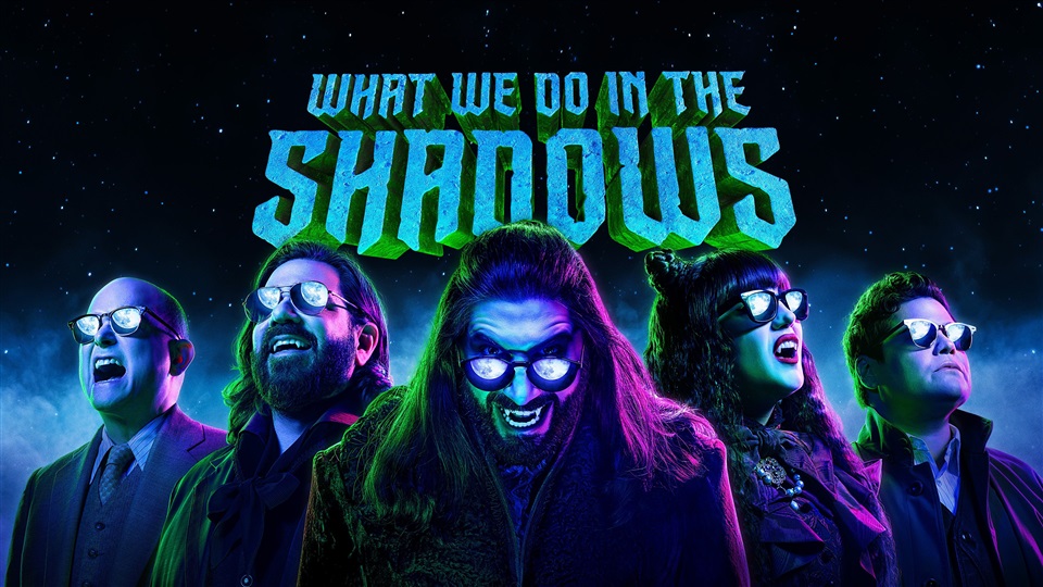 What We Do in the Shadows - What2Watch