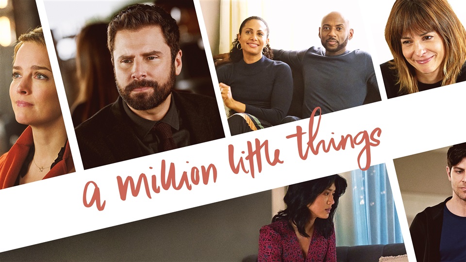 A Million Little Things - What2Watch