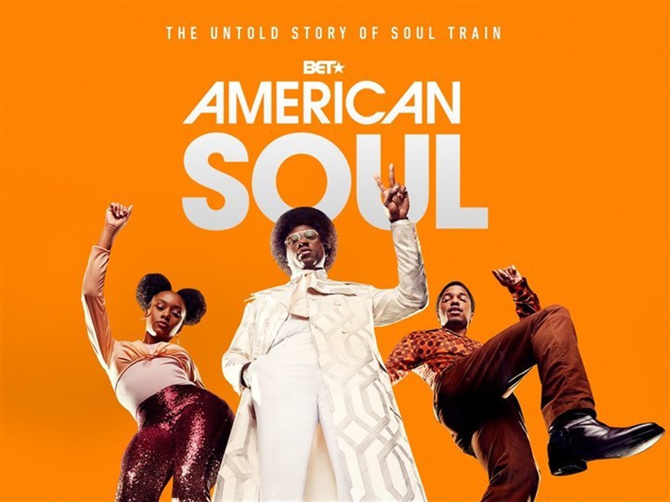 American Soul - What2Watch