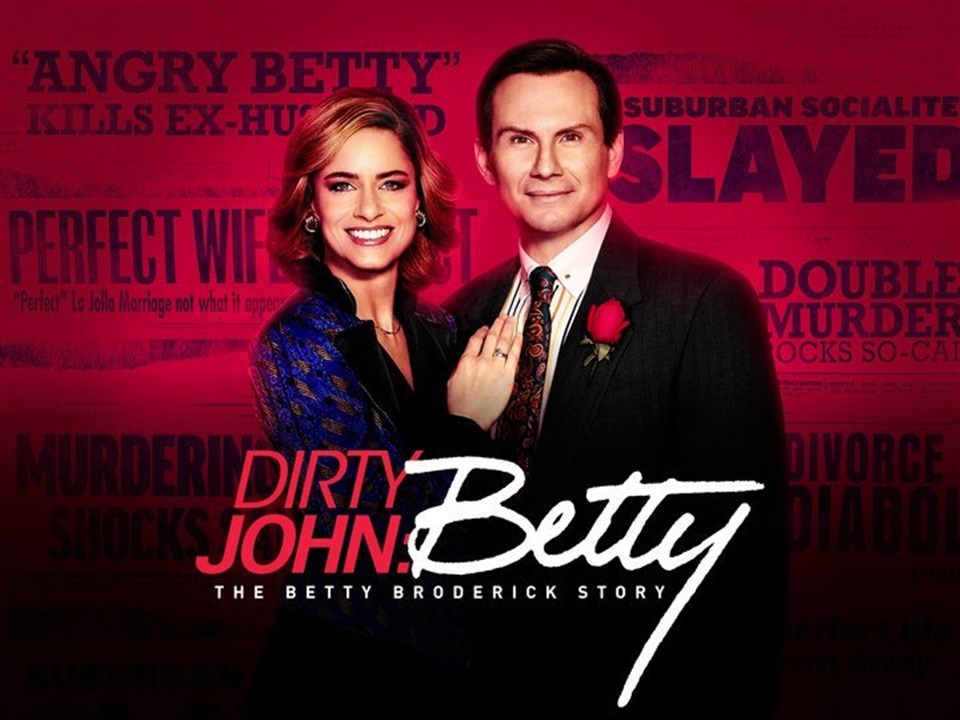 Dirty John - What2Watch