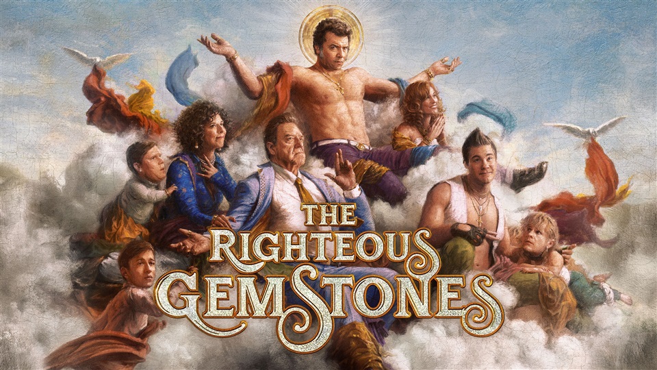 The Righteous Gemstones - What2Watch
