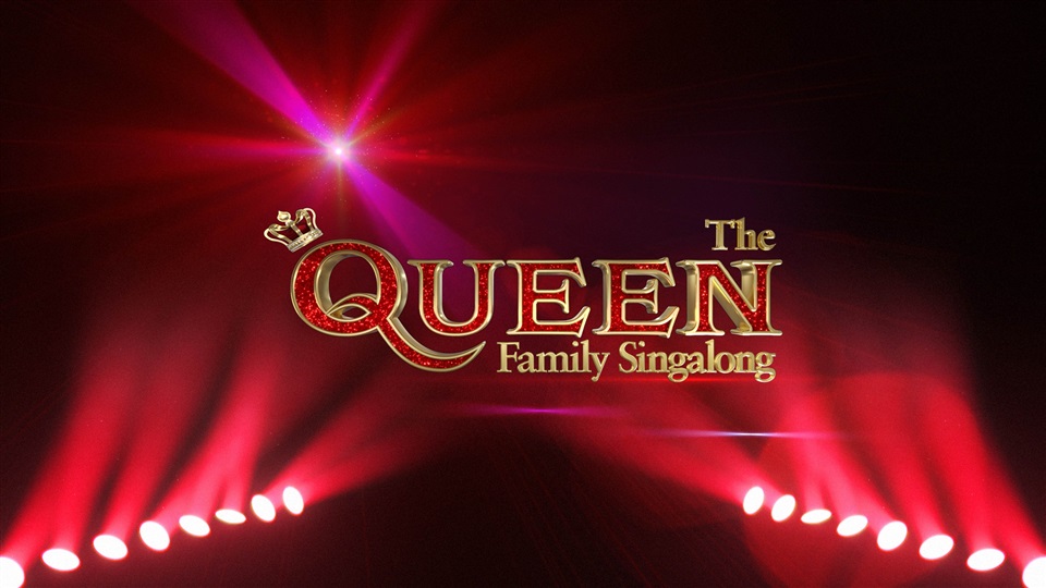 The Queen Family Singalong - What2Watch